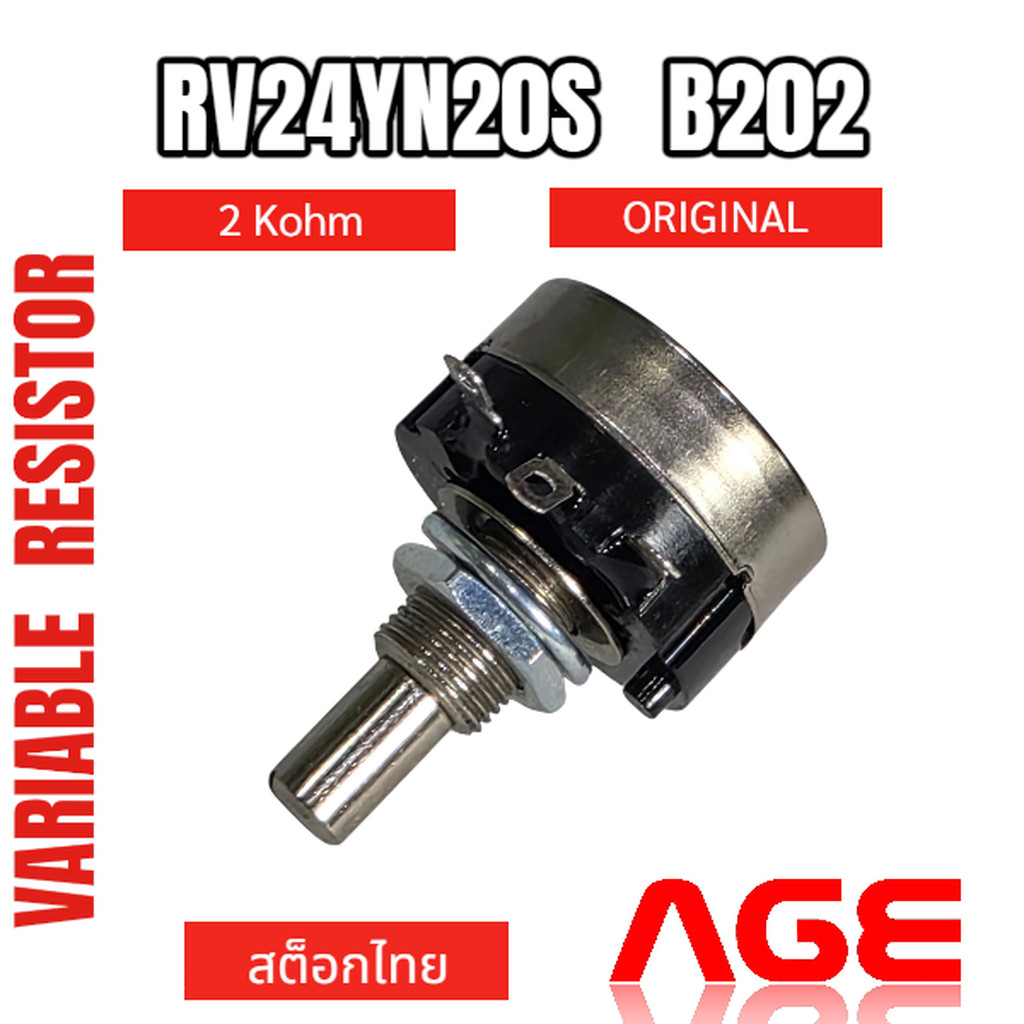 RV24YN20S B202 2KOHM, TOCOS BRAND,ORIGINAL