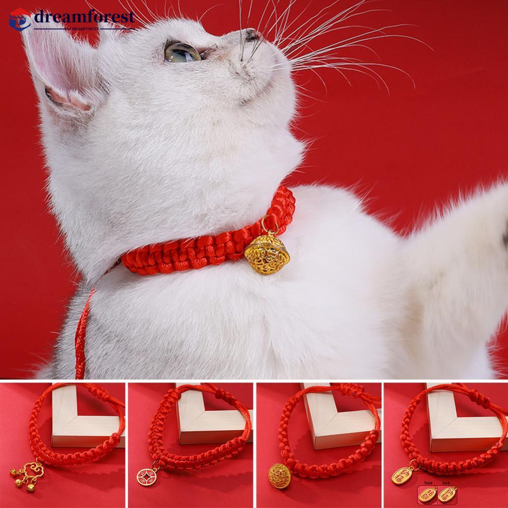 DFS  สัตว์เลี้ยงโชคดีสร้อยคอคอแมวปรับสร้อยคอเชือกสีแดงขนาดเล็กขนาดกลางสัตว์เลี้ยง ขless ปลอกคอทํามือ