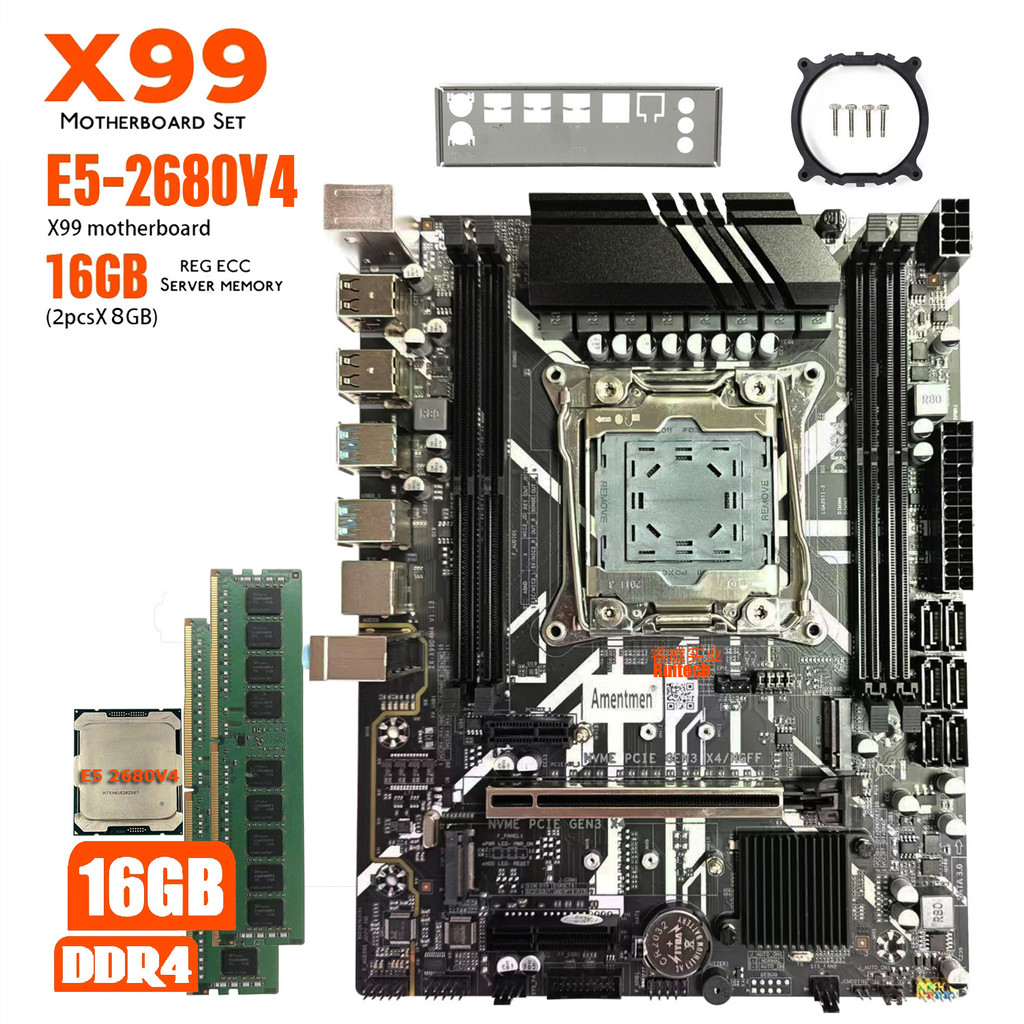Amentmen X99D4M4 DDR4 พร้อมชุด RAM 2680V4 2*8G