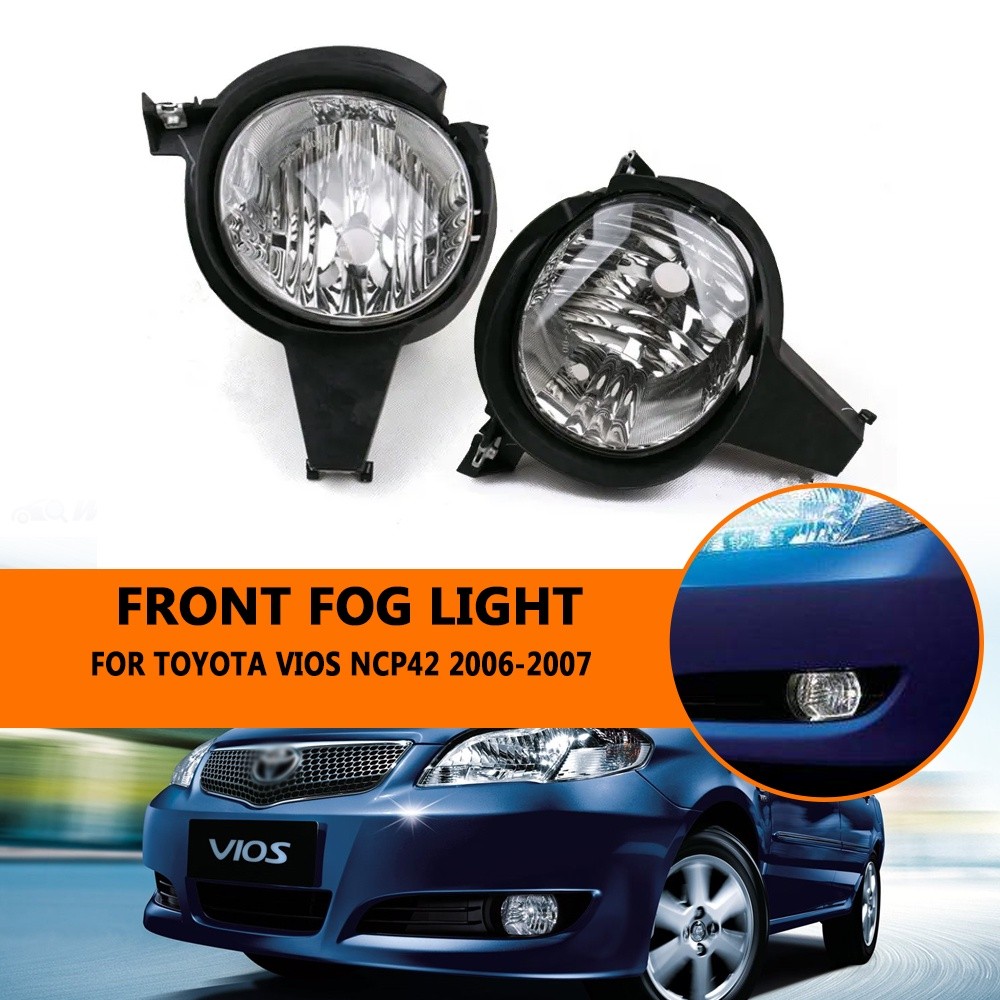 ไฟตัดหมอก Toyota Vios 2006 2007 ฮาโลเจน ราคาดี ไฟสปอร์ตไลท์ ไม่รวมหลอดไฟ