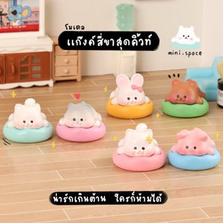 Z-mini หมา แมวหนุนหมอน นอนเสื่อ เหล่าสัตว์นอนคว่ำ น่ารัก (ชุ…