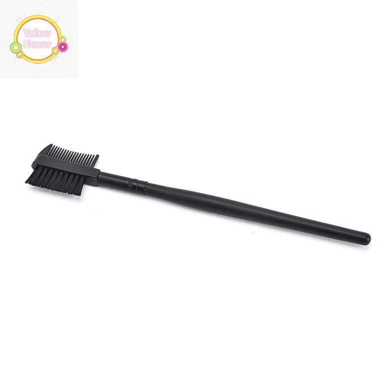 YellowFlower Girls 2 in 1 Eyebrow Eyelash Dual-Comb Extension Brush เครื่องสําอางแต่งหน้า Tool1z TH