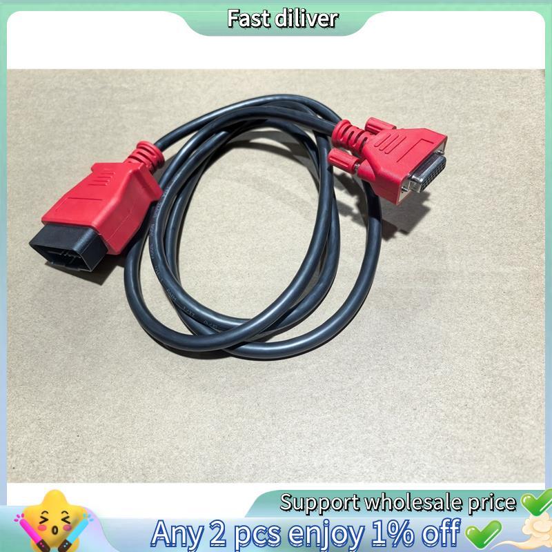 HJ-สําหรับ MaxiSYS Pro DS808 MS906/908 MS905 รถ Scaner ใช้งานร่วมกับ DB26 PIN ถึง OBD2 16-PIN Connec