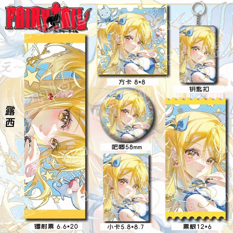 Fairy Tail/Lucy Heartfilia/Lucy Fairy Tail 6 ชิ้นชุด 58 มม.Photocard Laser Ticket Stub ชุดพวงกุญแจ/f