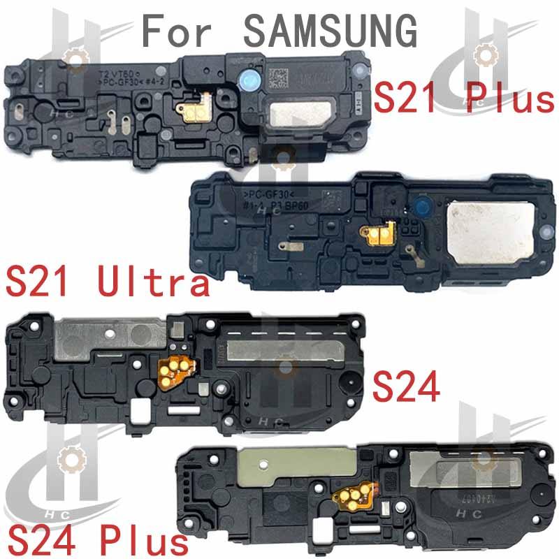 สําหรับ Samsung Galaxy S21 Plus / S21 Ultra / S24 / S24 Plus Loud ลําโพง Buzzer Ringer Flex สายโทรศัพท์มือถือ Buzzer Ringer ซ่อมอะไหล่