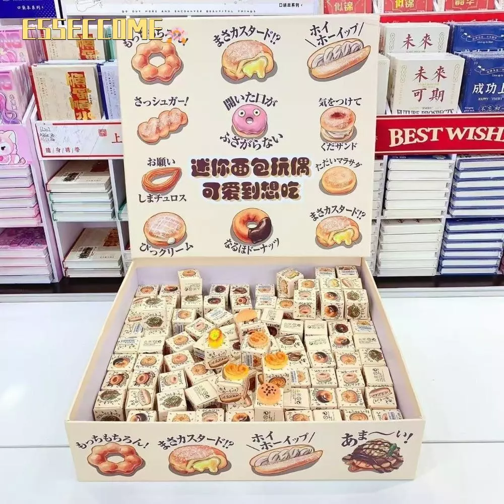 เอสเซคมา 120ชิ้นไมโครรุ่นของเล่น,ขนมปังเรซิ่นมินิอบขนมปัง,มินิเค้ก ทําเอง กล่องขนมเด็ก
