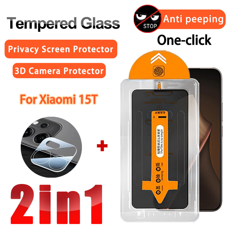 2 IN 1 ฟิล์มความเป็นส่วนตัว Xiaomi 15T Pro กระจกนิรภัยฟิล์มสําหรับ Xiaomi 15T 14T 13T Pro 14 13 17 Pro Max 5G 4G 3D ฟิล์มเลนส์กระจก & ฟิล์มกันรอยหน้าจอ ติดตั้งง่าย