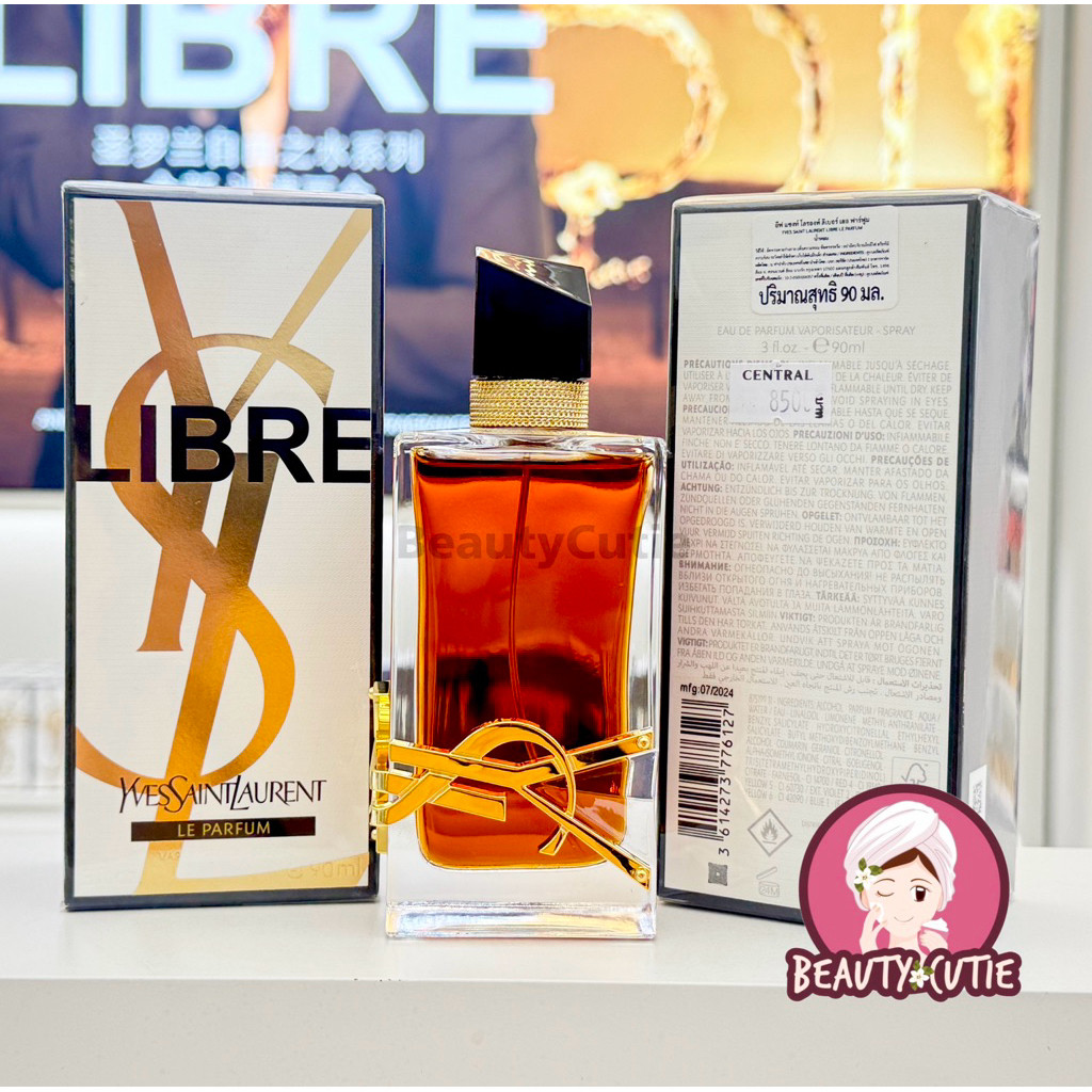 YSL Libre Le Parfum 90 ml ผลิตปี 2024ป้ายห้าง แท้ จาก Central