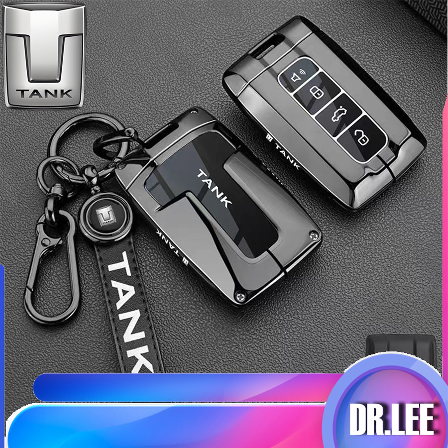 [READY]TANK 300 Simple Business Keychain TANK 500 tank300 Car Decoration Accessories UP1F