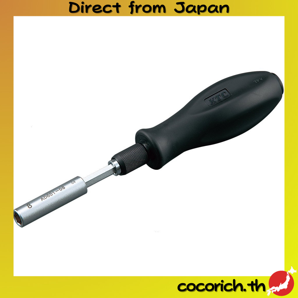 ไขควงปรับได้ KYOTO Mechanical Tools (KTC) แบบปรับยืดหด หัวหกเหลี่ยม 8mm AD601-08  【ส่งตรงจากญี่ปุ่น】