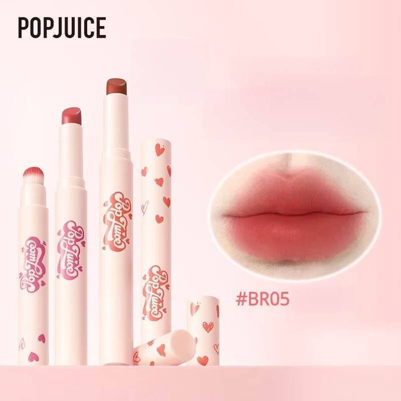 POPJUICE ลิปสติก กำมะหยี่ ปากกาลิปสติก แปรงทาปาก ทูอินวัน ใช้สองสี เนื้อแมตต์ไม่ติดถ้วยง่าย และสีติด