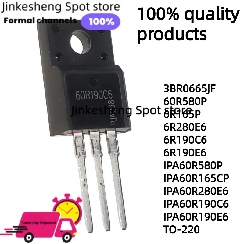 5PCS 60R580P 6R165P 6R280E6 6R190C6 6R190E6 IPA60R580P IPA60R165CP IPA60R280E6 IPA60R190C6F6A60R6E6A