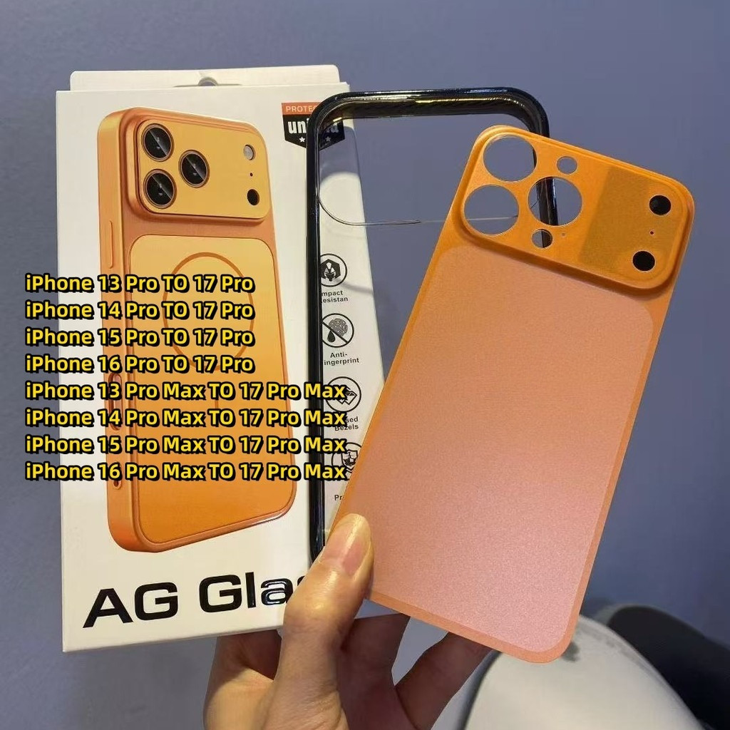 ชุดเปลี่ยนทันทีพร้อมฟิล์มด้านหลังเปลี่ยนทันทีและเคสโทรศัพท์เปลี่ยนทันที IPhone 13 14 15 16 Pro Max ถึง 17 Pro Max Case