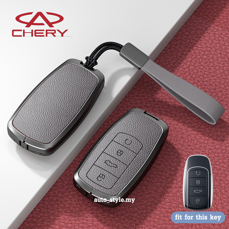 Chery C5 ev/Tiggo 8pro/Tiggo 7pro/jacoo 8 Key Case Chery omoda 5/odama E5/jaeacoo 7/OModa C9 Key Cov