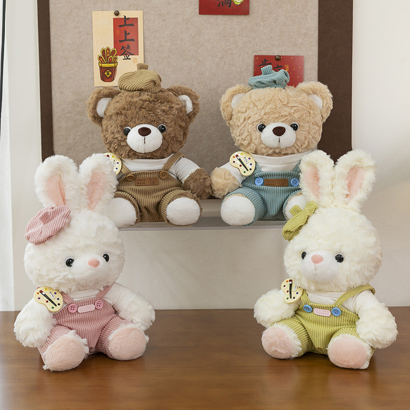 ของเล่นตุ๊กตา ขนาด 25CM ตุ๊กตาน่ารัก หมีน้อย กระต่าย ของขวัญวันเกิด ของขวัญวันวาเลนไทน์