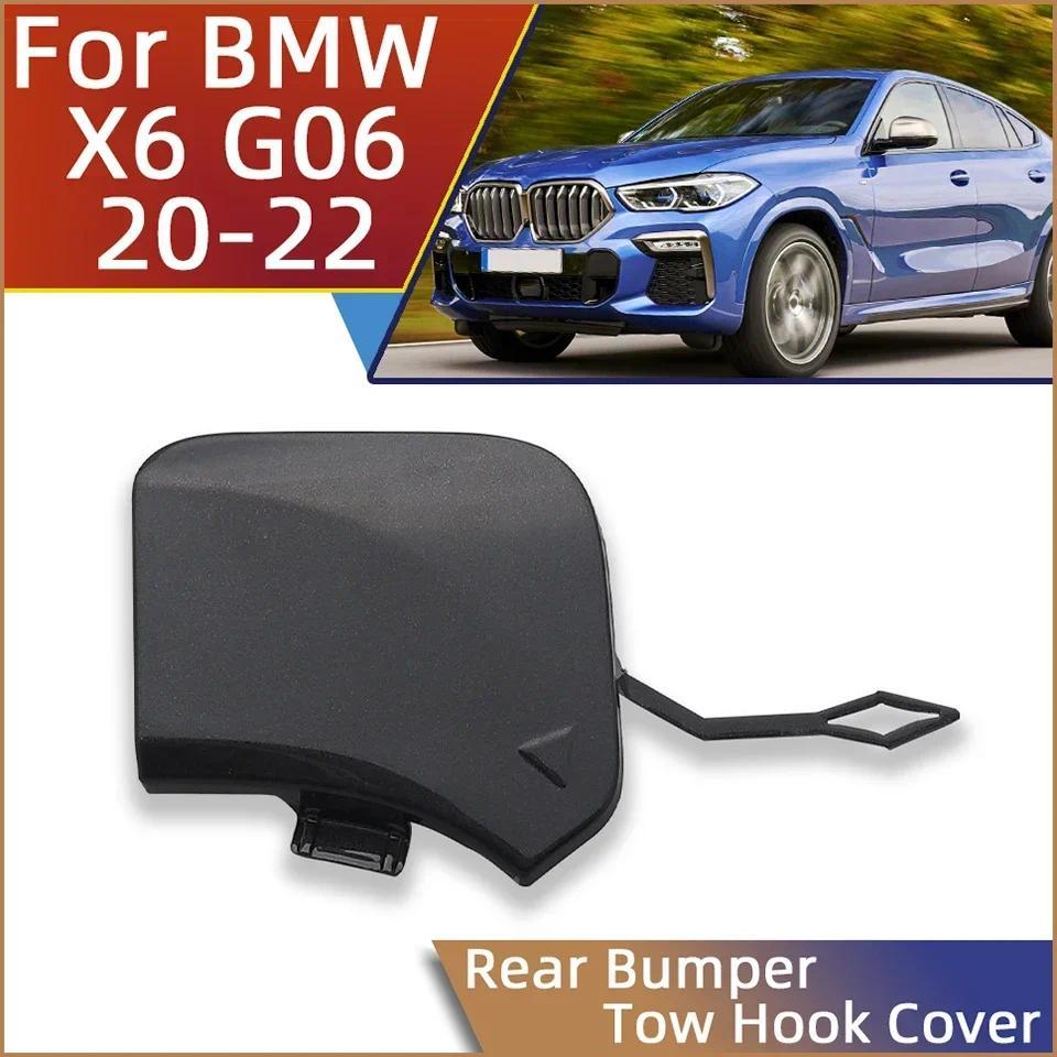 ด้านหลังกันชนลากจูง Hook Eye ฝาครอบสําหรับ 2020 2021 2022 Bmw X6 M-Sport G06 30dX 30iX 40iX M50dX M5