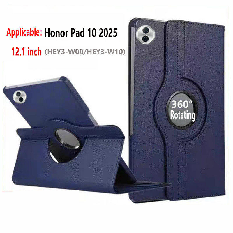 สําหรับ Huawei Honor Pad 10 กรณี 2025 องศาหมุนสมาร์ทขาตั้งหนัง Funda HEY3-W00 HEY3-W10 12.1 นิ้วแท็บเล็ต Shell