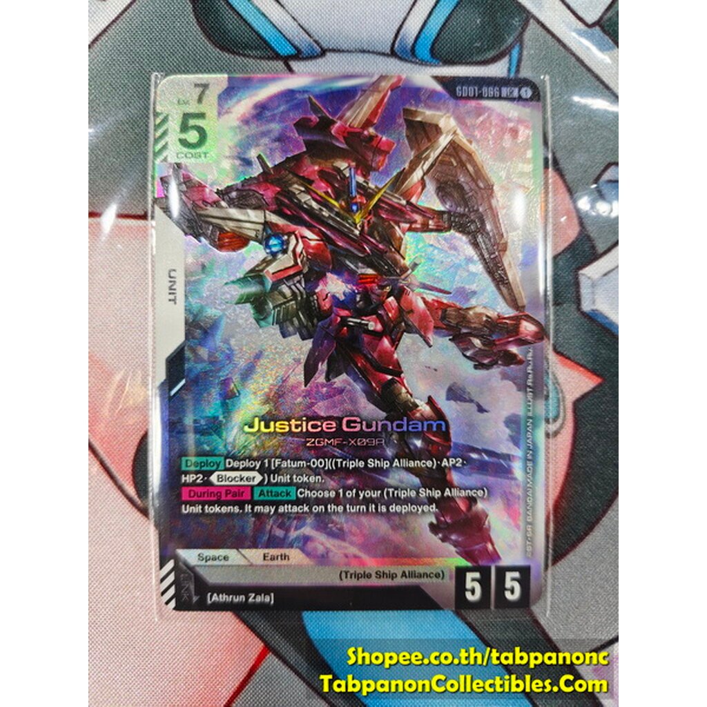 Gundam Card Game Eng GD01-066 LR Justice Gundam