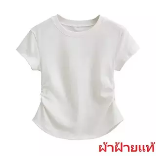 เสื้อยืดผู้หญิงผ้าฝ้าย แขนสั้น คอกลม สีขาว-ดำ-น้ำเงิน-เทา เสื้อยืดผ้าฝ้าย แขนสั้น