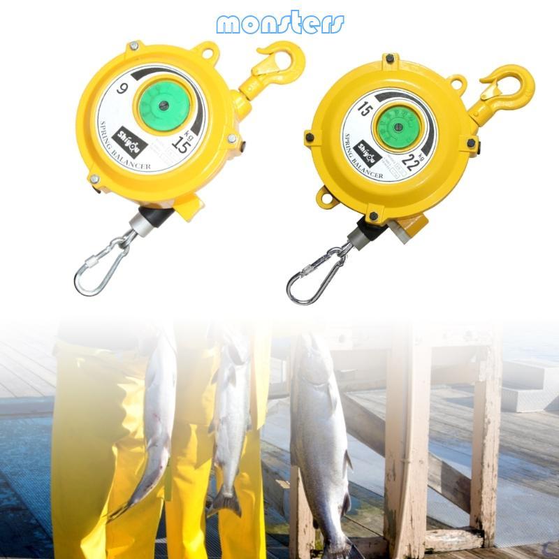 Mon Retractable Spring Balancer 9-15KG 15-22KG Spring Balancer Retractor