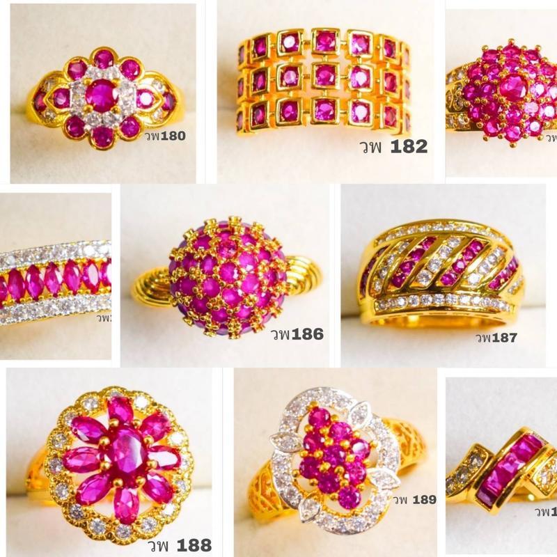 แหวนแต่งพลอยสีทับทิม แหวนปรับขนาดได้