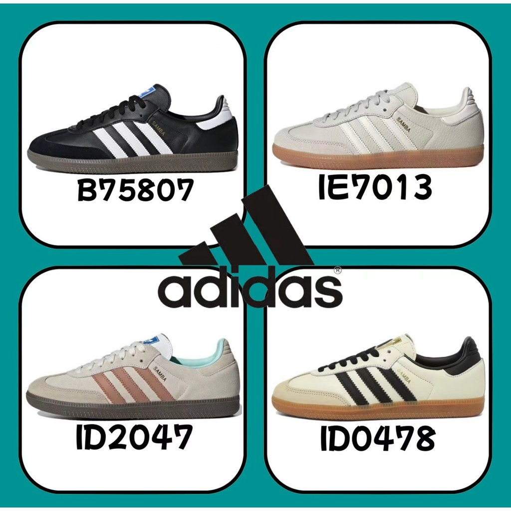 《ของแท้ 100 %》adidas spezial Samba OG gazelle ID2047 ID0478 สีดำ สีขาว สีน้ำตาล สีเทา