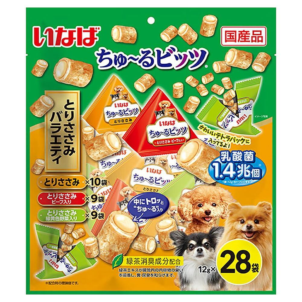 Inaba Churu Bits Chicken Tender Variety 12g x 28 bags Dog Treats