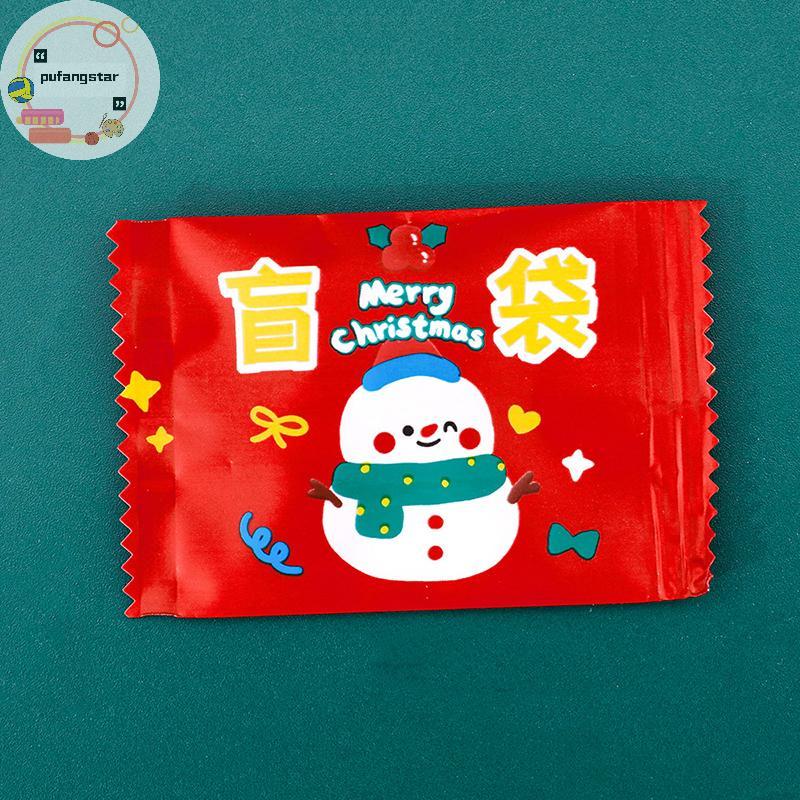 Pufangstar 4 ชิ้นคริสต์มาสตาบอดกระเป๋าพวงกุญแจนักเรียนกระเป๋าเป้สะพายหลังตกแต่งจี้น่ารักคริสต์มาสพวงกุญแจขนาดเล็กอุปกรณ์เสริม Surprise ของขวัญ TH - รูปที่ 3