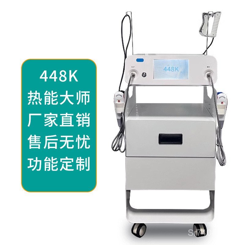 เครื่องมือ Master Lifting Fever Instrument Beauty Master ไหล่คอ Fascia มีด Thermostat สุขภาพความร้อน