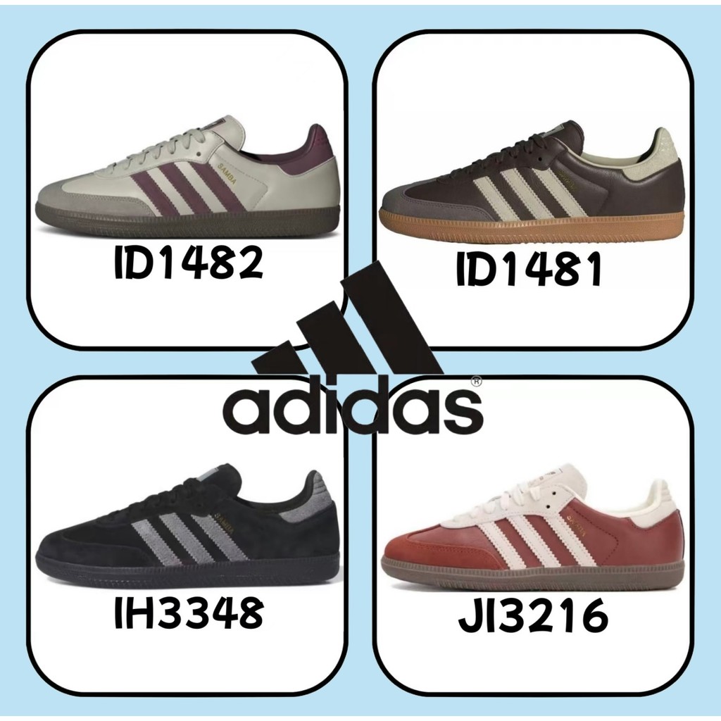 「ของแท้ 100 %」adidas Samba gazelle OG spezial JI3216 สีแดง สีเทา สีดำ สีน้ำตาล