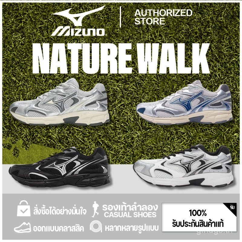 MIZUNO ความเร็วมิซูโน่ ​ ​ รองเท้าวิ่ง 2เค สีเทาเงิน รองเท้าลําลอง รองเท้าวิ่ง (ของแท้ 100%)