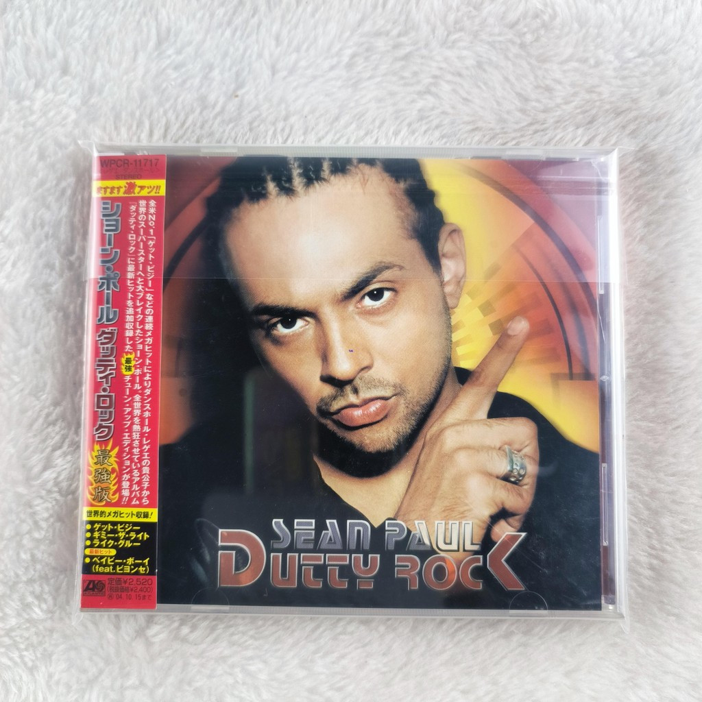 Z536 Sean Paul Dutty Rock ซีดีอัลบั้ม C0103