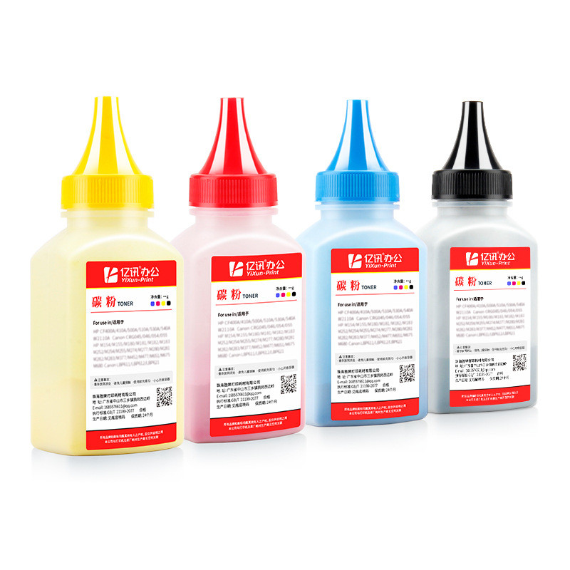 เหมาะสําหรับ HP HP M154a Toner M281fdw 280n 181fw m180n Toner M254dw CF510A