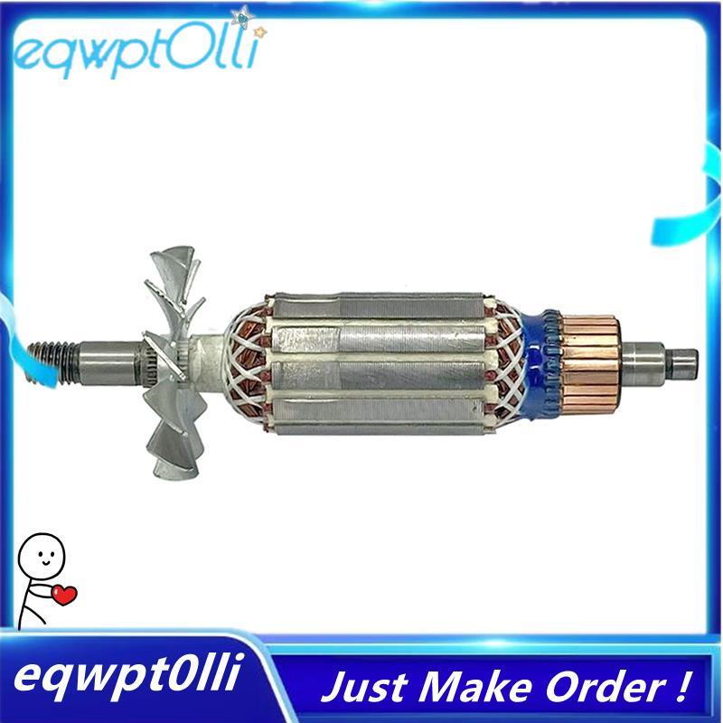 ^eQQ^Armature มอเตอร์แทนที่สําหรับ N1900B 1900B MT190 1923B N1923B 1901 1902 511938-9 511939-7 โรเตอ