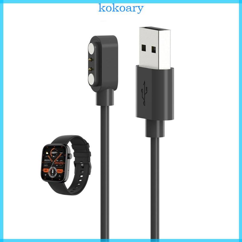 KOK สมาร์ทวอทช์สายชาร์จ USB ชาร์จสําหรับไฟนาฬิกา COLMI P71