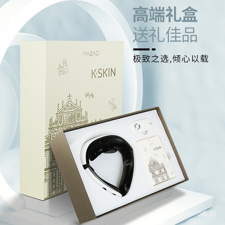 อุปกรณ์ป้องกันคอนวดแพ็คร้อน เคดี812ก คอป้องกันกระดูกสันหลังส่วนคอข้าวทองเอวนวดไหล่คอคอมัลติฟังก์ชั่ 