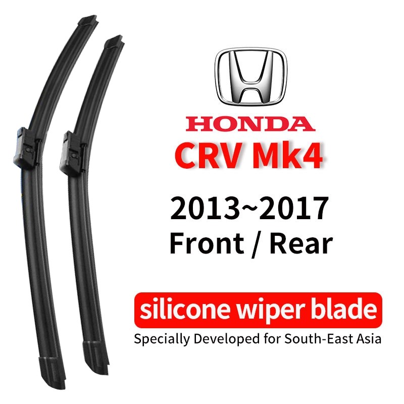 ที่ปัดน้ําฝน Honda CRV CR-V Mk4 (13~2017)26+16CRV Wiper CR-V 13"ที่ปัดน้ําฝนด้านหลัง