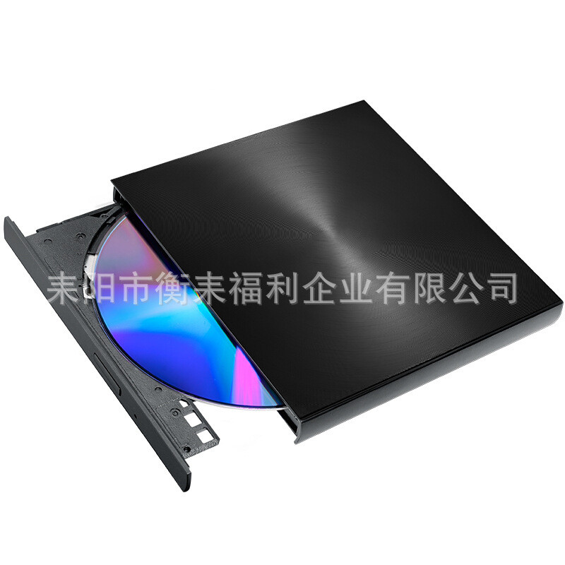 ออปติคัลไดรฟ์ภายนอก SDRW-08U7M-U8 ความเร็วคู่ USB2.0 แกะสลักเครื่องบันทึก SDRW-08U9M-U ออปติคัลไดรฟ์