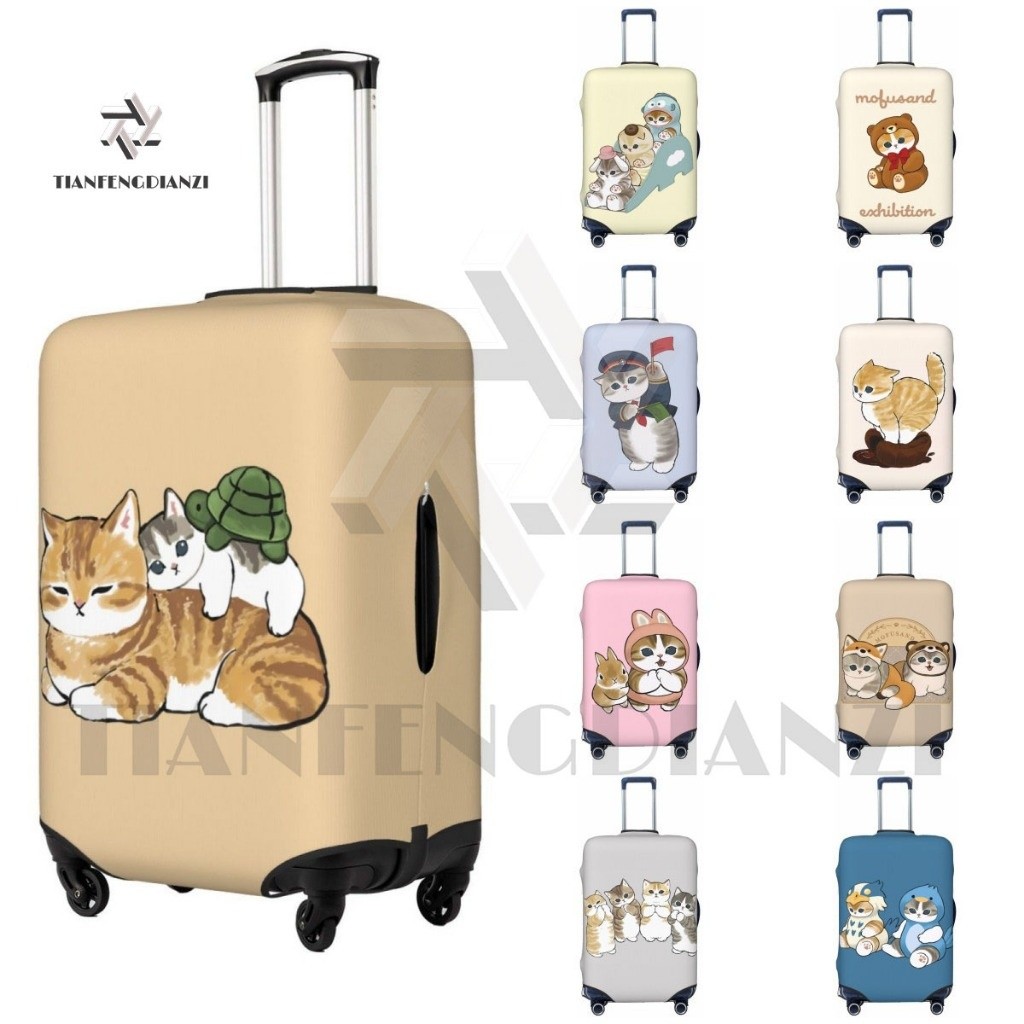 Mofusand Luggage Cover Scratch Protection Washable 18-32 Inches