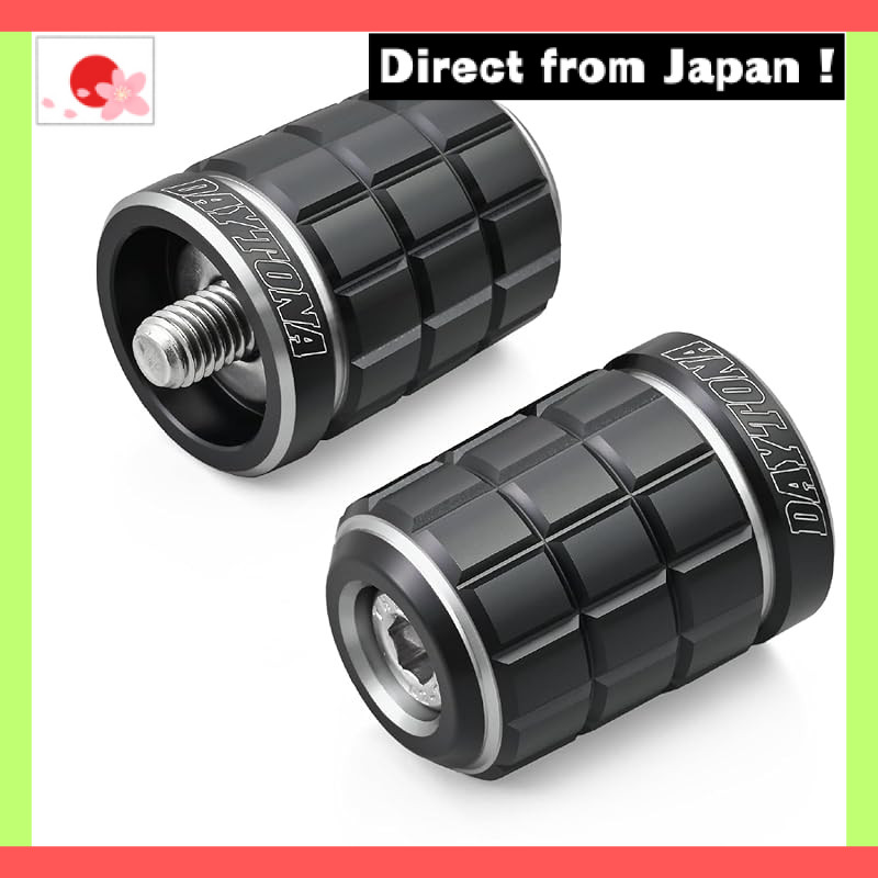 【Japan Original】
Daytona Bar End for Kawasaki (M8) PREMIUM ZONE BRICK Ash Silver 42219