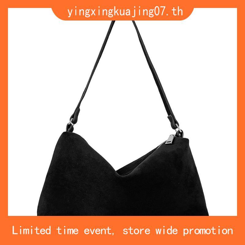 Jira8Studio | กระเป๋าหนังกลับ สะพายไหล่ สไตล์มินิมอล 👜 Suede Basic Bag