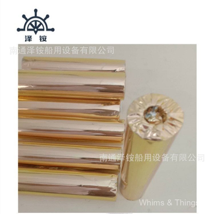 FURUNO Marine Weather Fax Machine FAX-408 กระดาษพิมพ์ FAX-207 รหัสกระดาษความร้อน372657เรือ