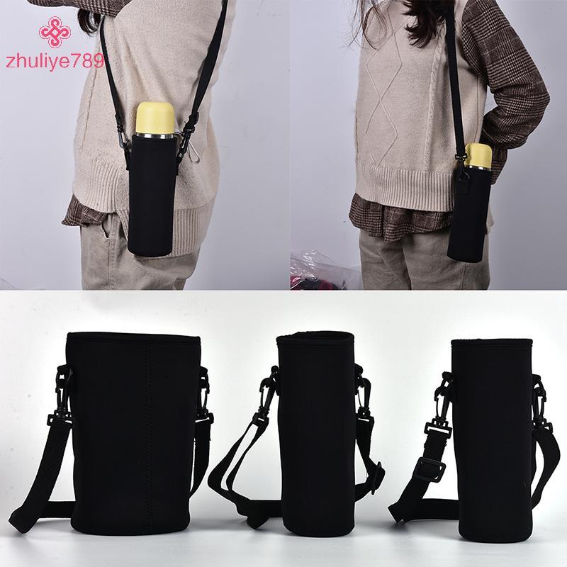 <zhuliye789> 1x Neoprene ขวดน้ํา Carrier ฉนวนถ้วยกระเป๋าผู้ถือกระเป๋าพร้อมสายคล้อง Nice