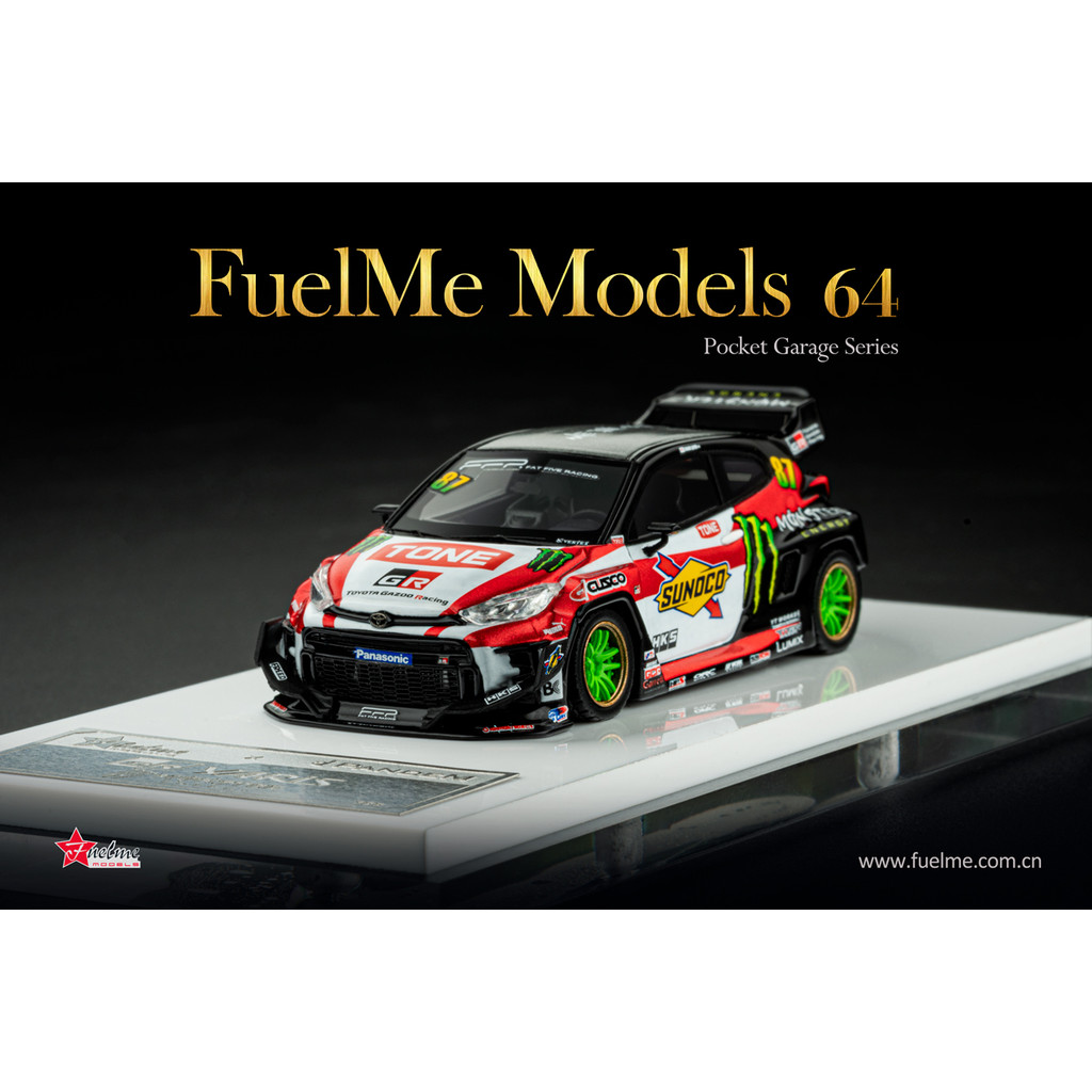 [โมเดลรถ] [ความฉลาด] FuelMe FuelMe 1: 64 Pandem Yaris Yaris โมเดลรถเรซิ่น