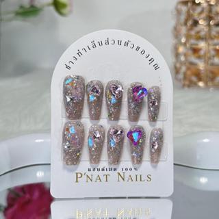 A109 P'Nat 10 ชิ้นต่อชุด เล็บปลอมเจลแท้แฮนด์เมด ดีไซน์ฮิต ติ…