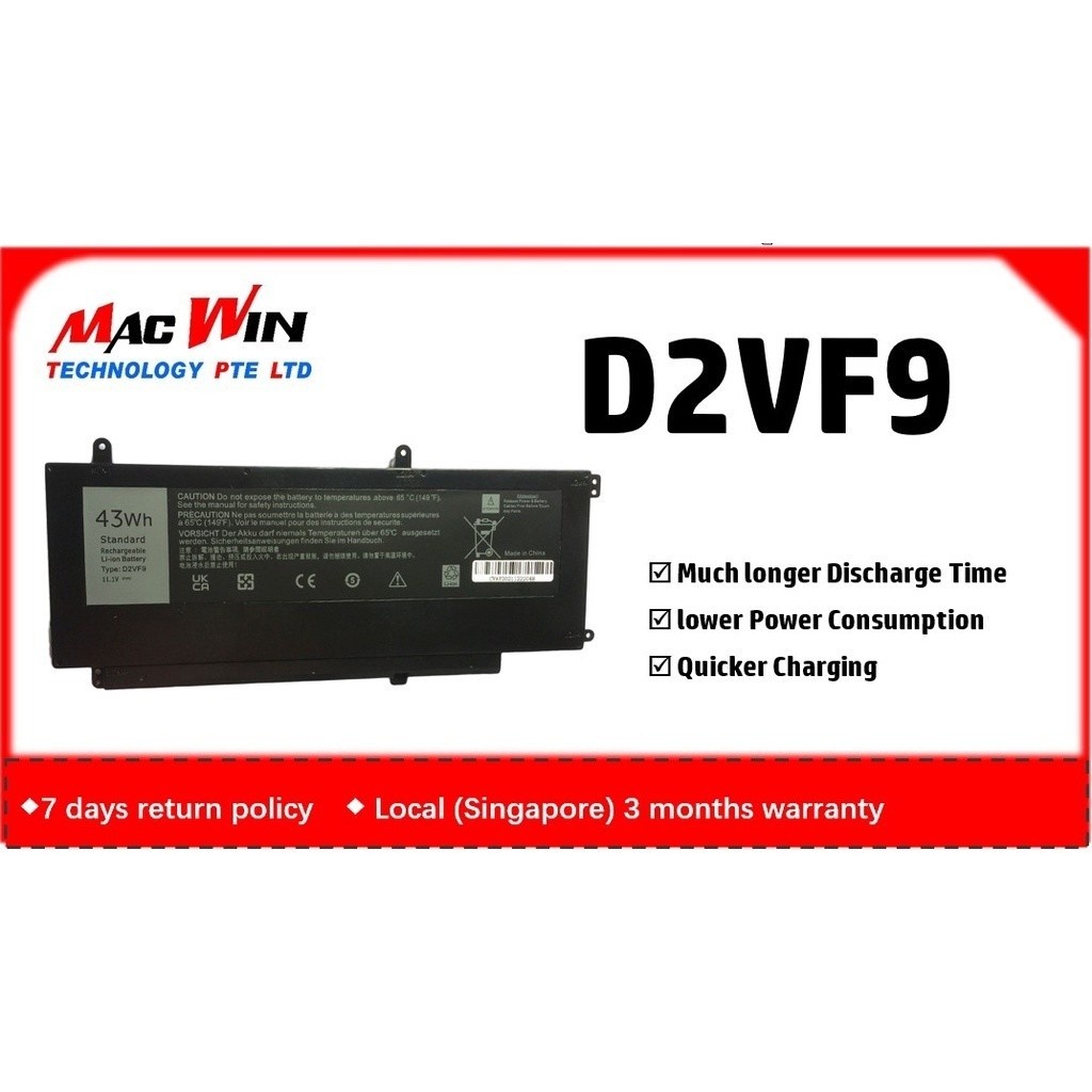 D2VF9 Laptop Battery for Dell Inspiron 15 7547 7548 Series 0PXR51 PXR51 0YGR2V 4P8PH G05H0 11.1V 43W