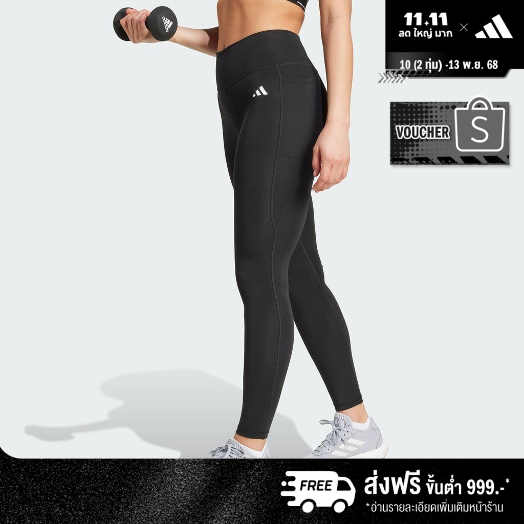 adidas เทรนนิง & Gym & Training กางเกงรัดรูปขายาวมีกระเป๋า Optime Essentials ผู้หญิง สีดำ IT2280