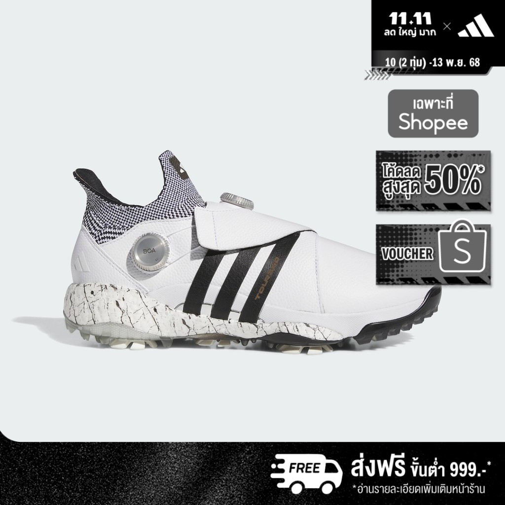 adidas กอล์ฟ รองเท้ากอล์ฟ Tour360 22 Twin BOA BOOST Unisex สีขาว GW2109