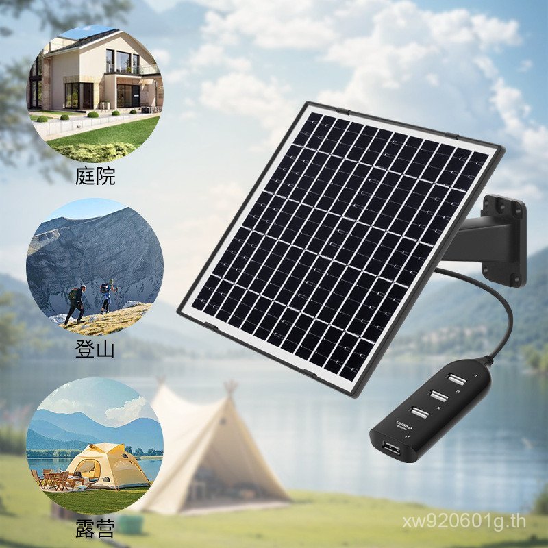 8W Charger พลังงานแสงอาทิตย์เหมาะสําหรับพัดลมคอมพิวเตอร์ฉุกเฉินแบบพกพาสมาร์ทโฟนชาร์จ USB กลางแจ้ง 9R