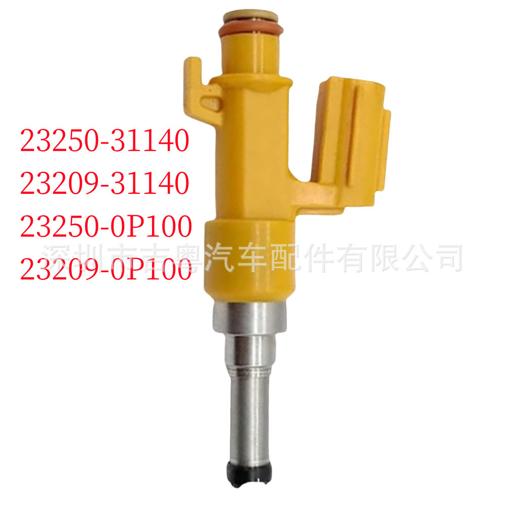 23250-31140เหมาะสําหรับโตโยต้าเล็กซัสหัวฉีดน้ํามันเชื้อเพลิง23209-31140 23250-0พี100